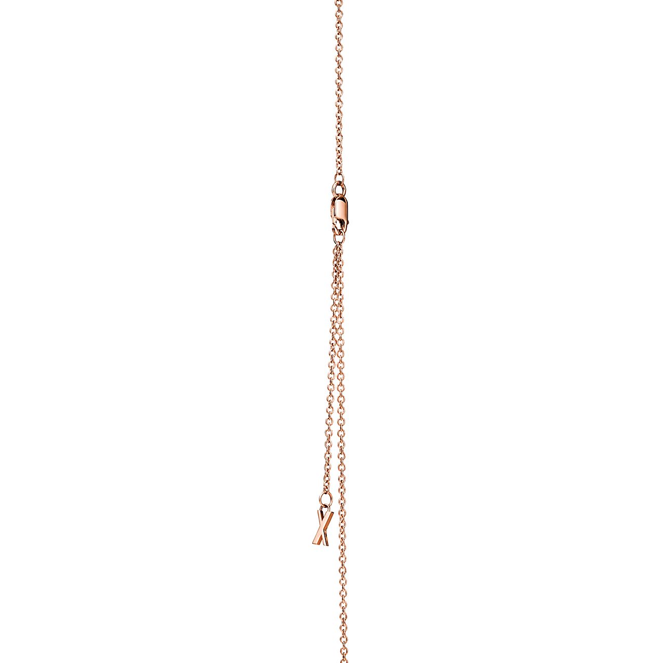 Tiffany Atlas X Closed Interlocking Pendant 18K Gold Necklace