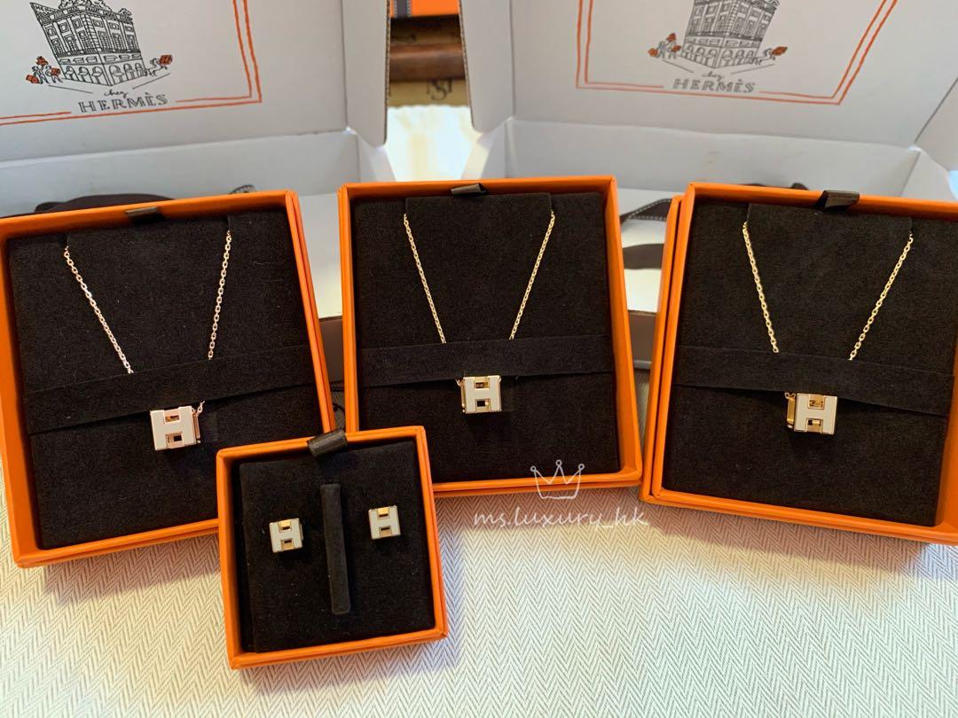 Hermes Cage D'H Grey 18K Gold Necklace