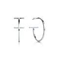 Tiffany Hoop 18K Gold Earrings