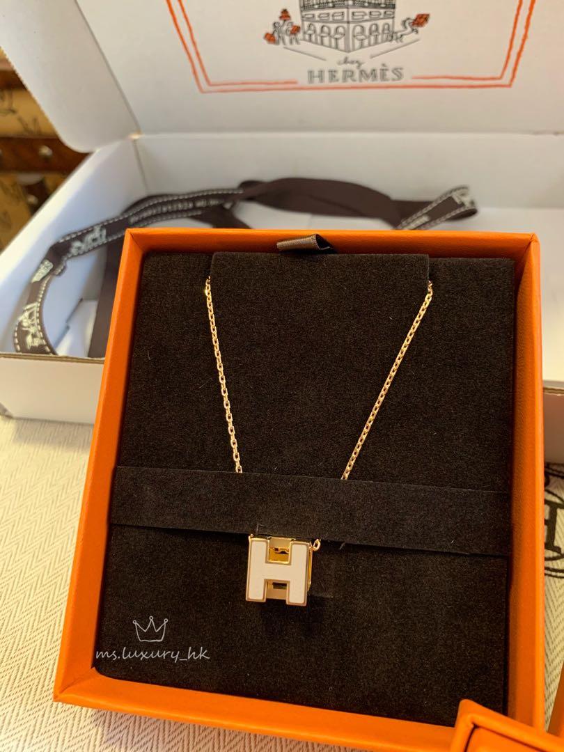 Hermes Cage D'H Grey 18K Gold Necklace