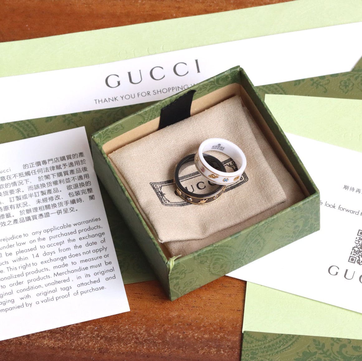 Gucci Double Icon With Gemstones Corundum 18K Gold Ring