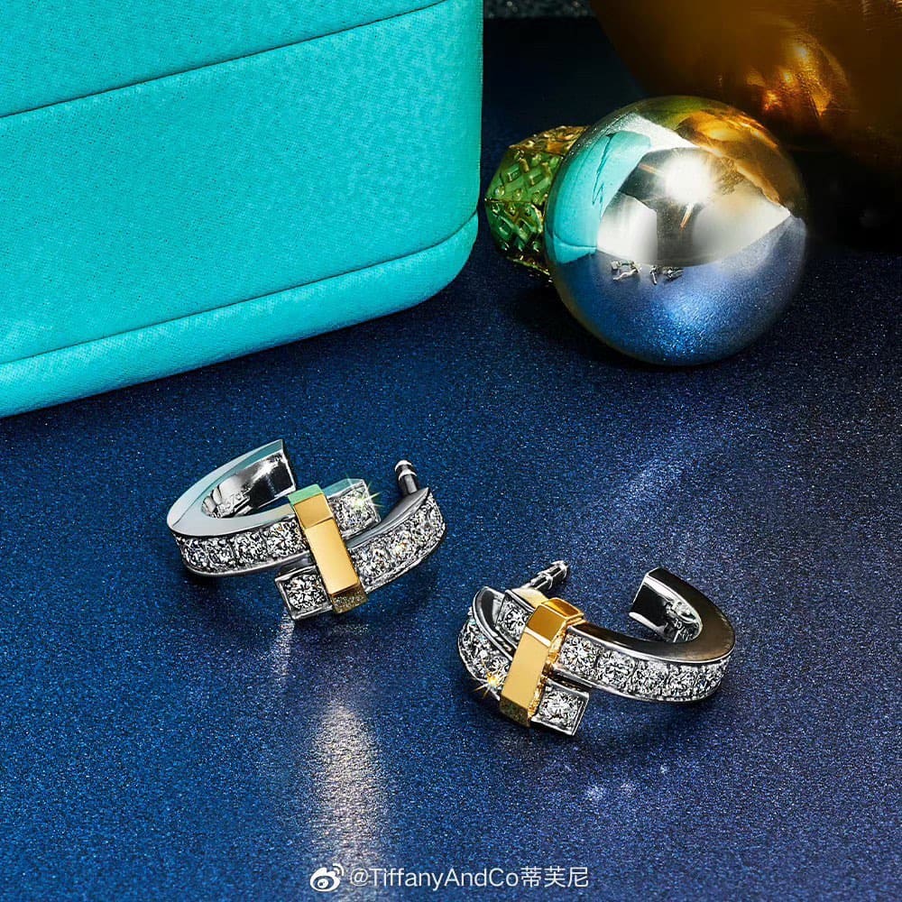 Tiffany Edge Hoop 18K Gold Earrings