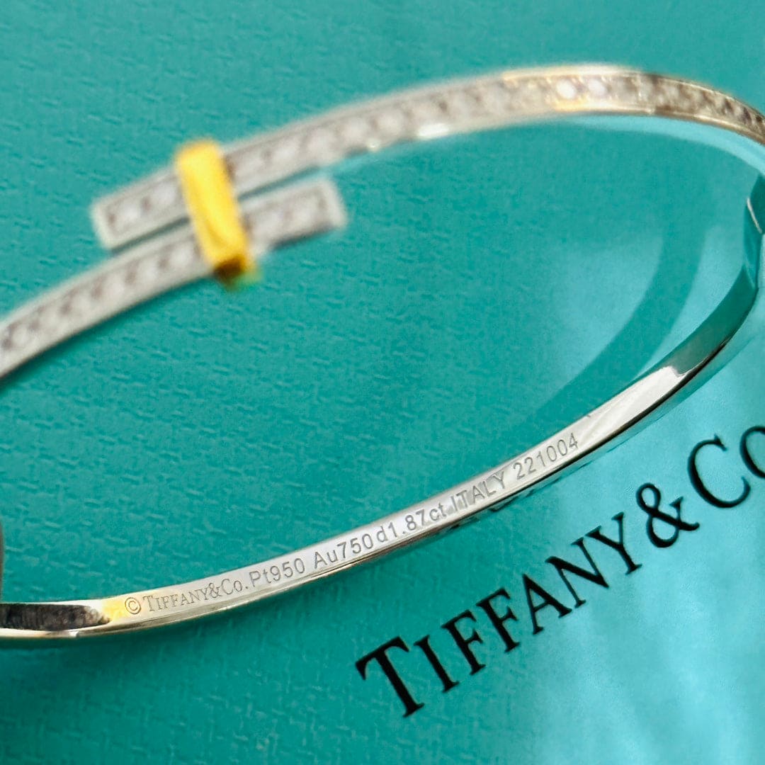 Tiffany Edge Hinged Bypass Bangle 18K Gold Bracelet