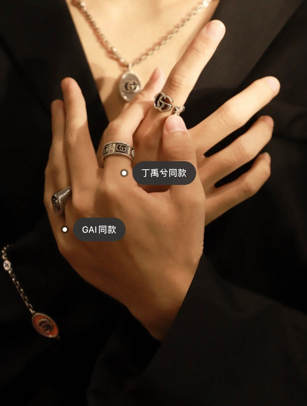 Double Gucci Ring