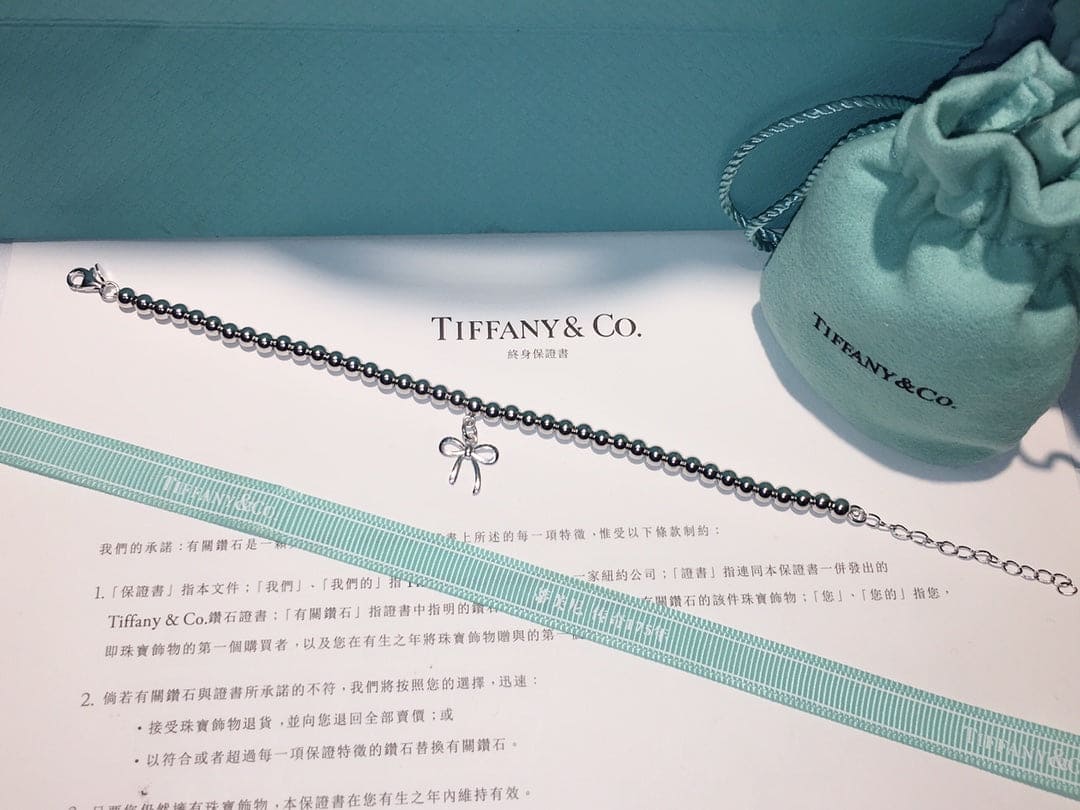 Tiffany Bow Charm Bead 18K Gold Bracelet