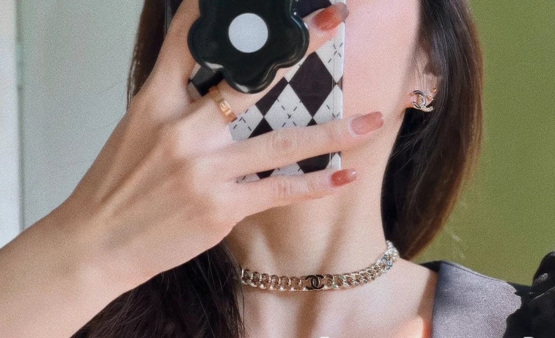 Chanel Black Chain 18K Gold Necklace