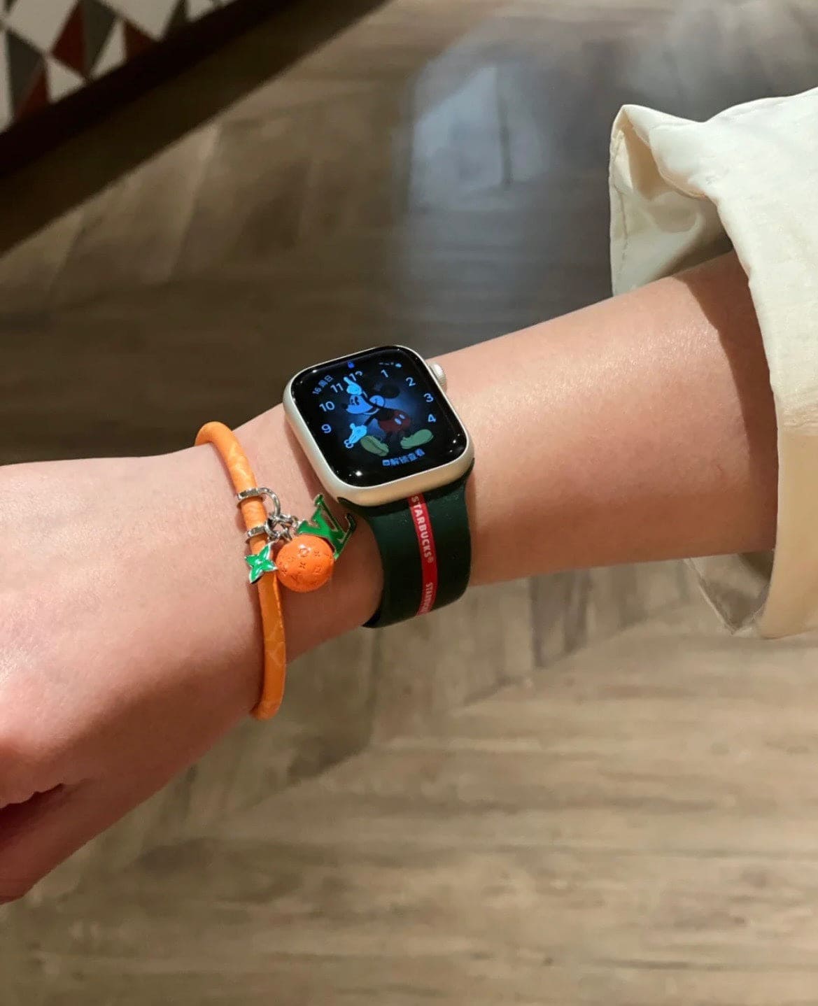 Louis Vuitton Hang It Fruits Orange 18K Gold Bracelet