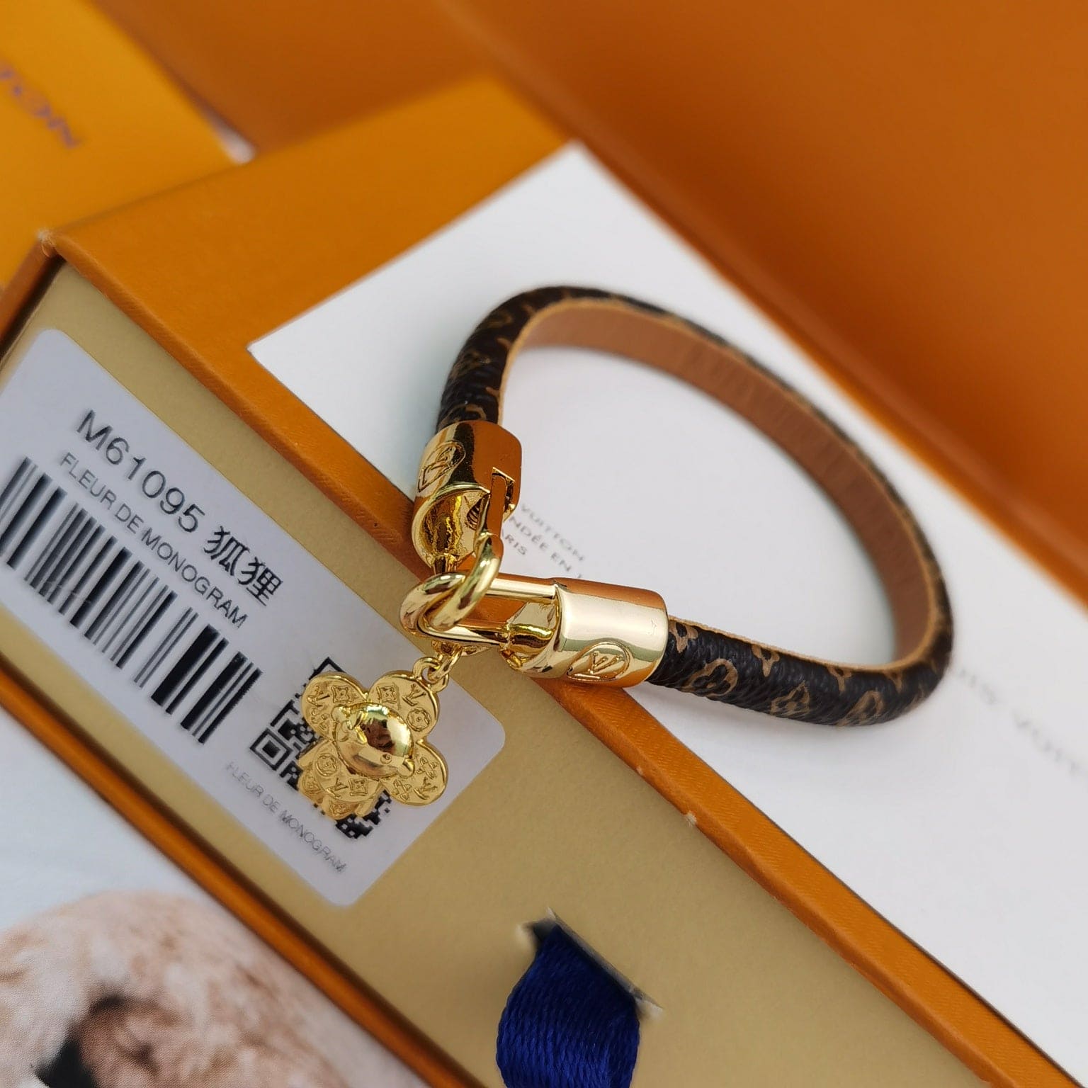 Louis Vuitton Vivienne 18K Gold Bracelet