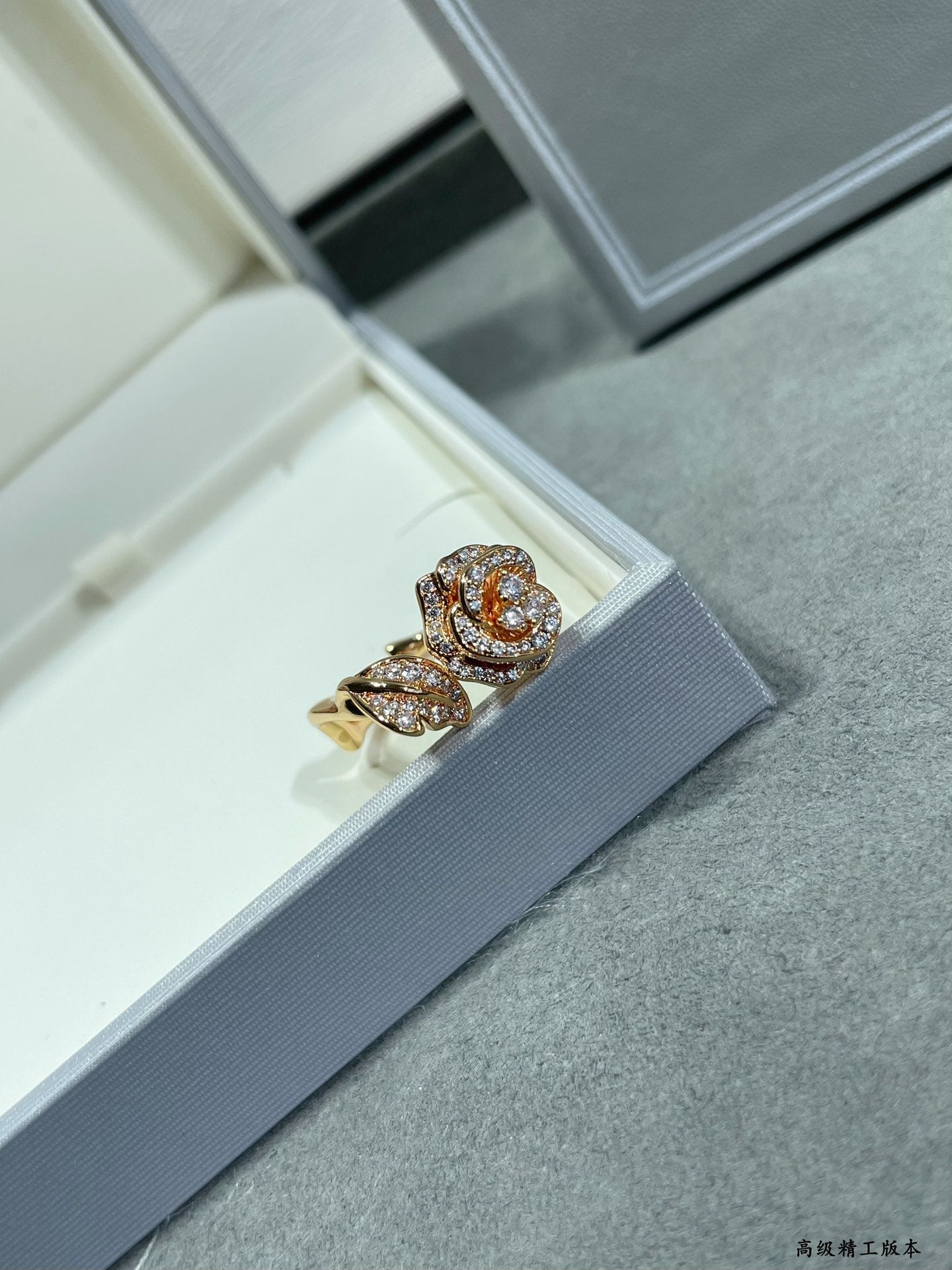 Dior Rose Bagatelle 18K Gold Ring