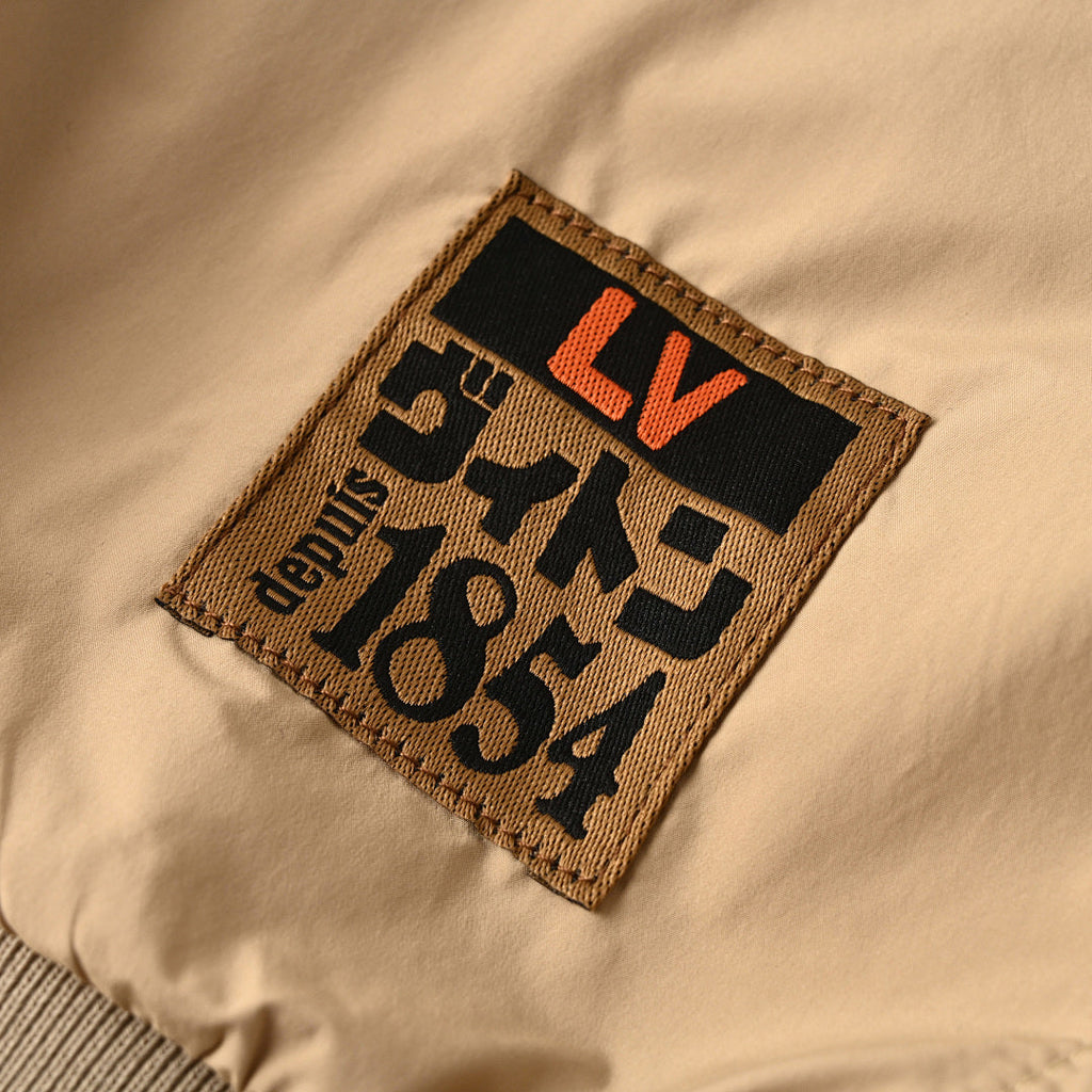 Louis Vuitton Logo-Print Sports Jacket - product image 5