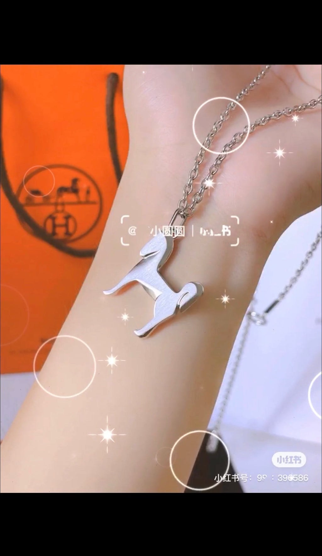Hermes Panache Pendant 18K Gold Necklace