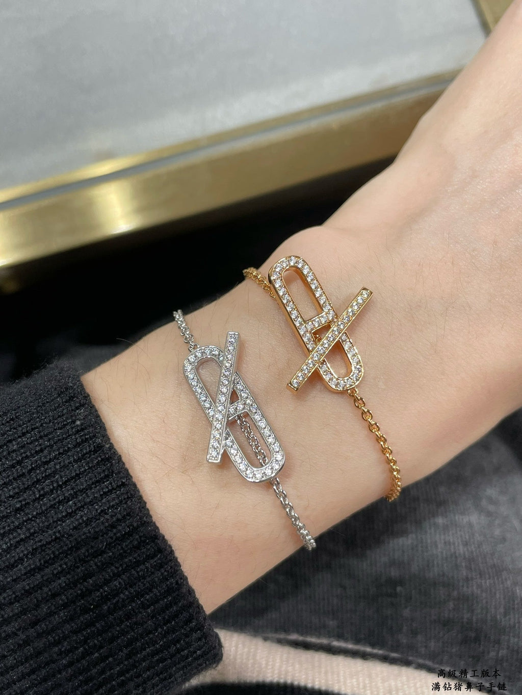 Hermes Ever Chaine D'ancre 18K Gold Bracelet