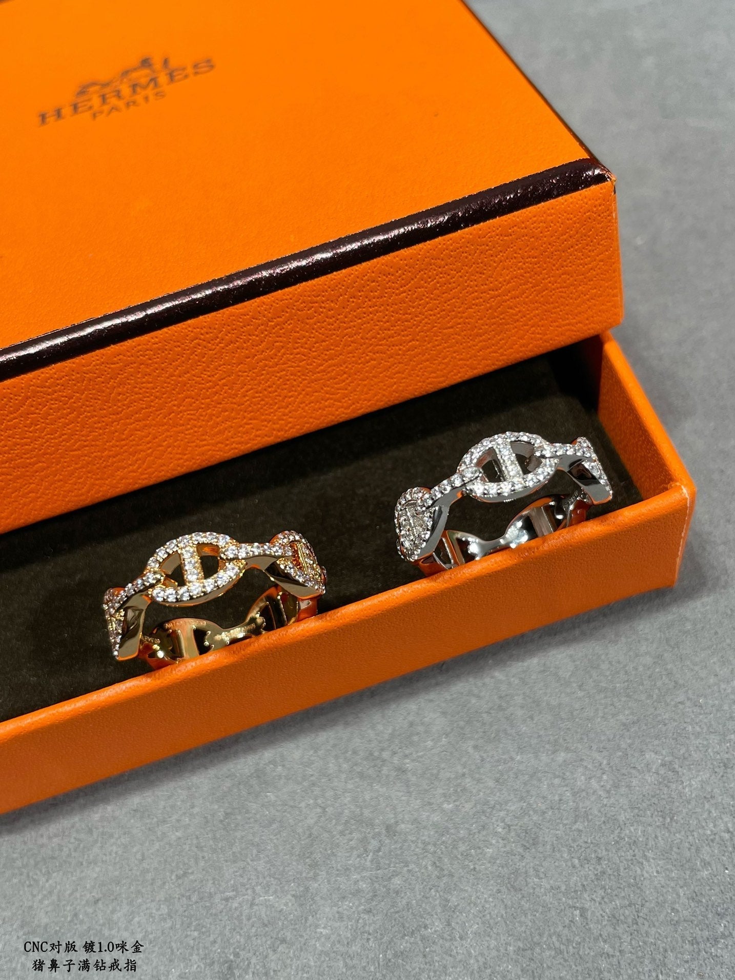 Hermes Chaine D'Ancre Enchainee Diamond 18K Gold Ring