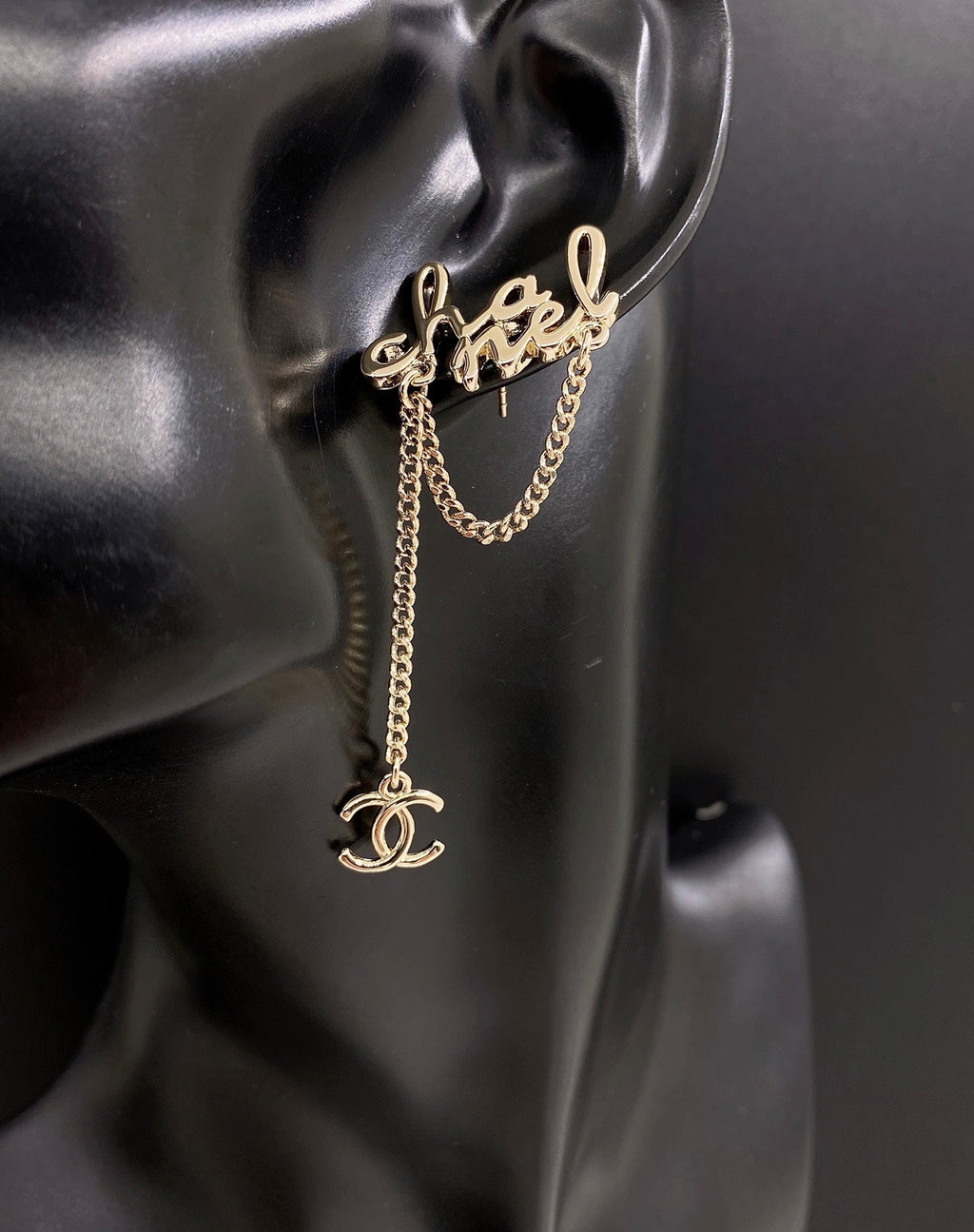 Chanel Letter 18K Gold Earrings