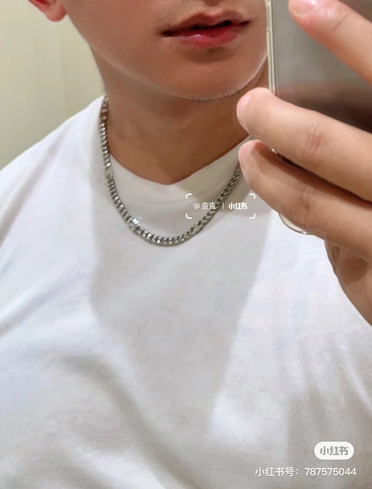 Celine Gourmette Chain 18K Gold Necklace