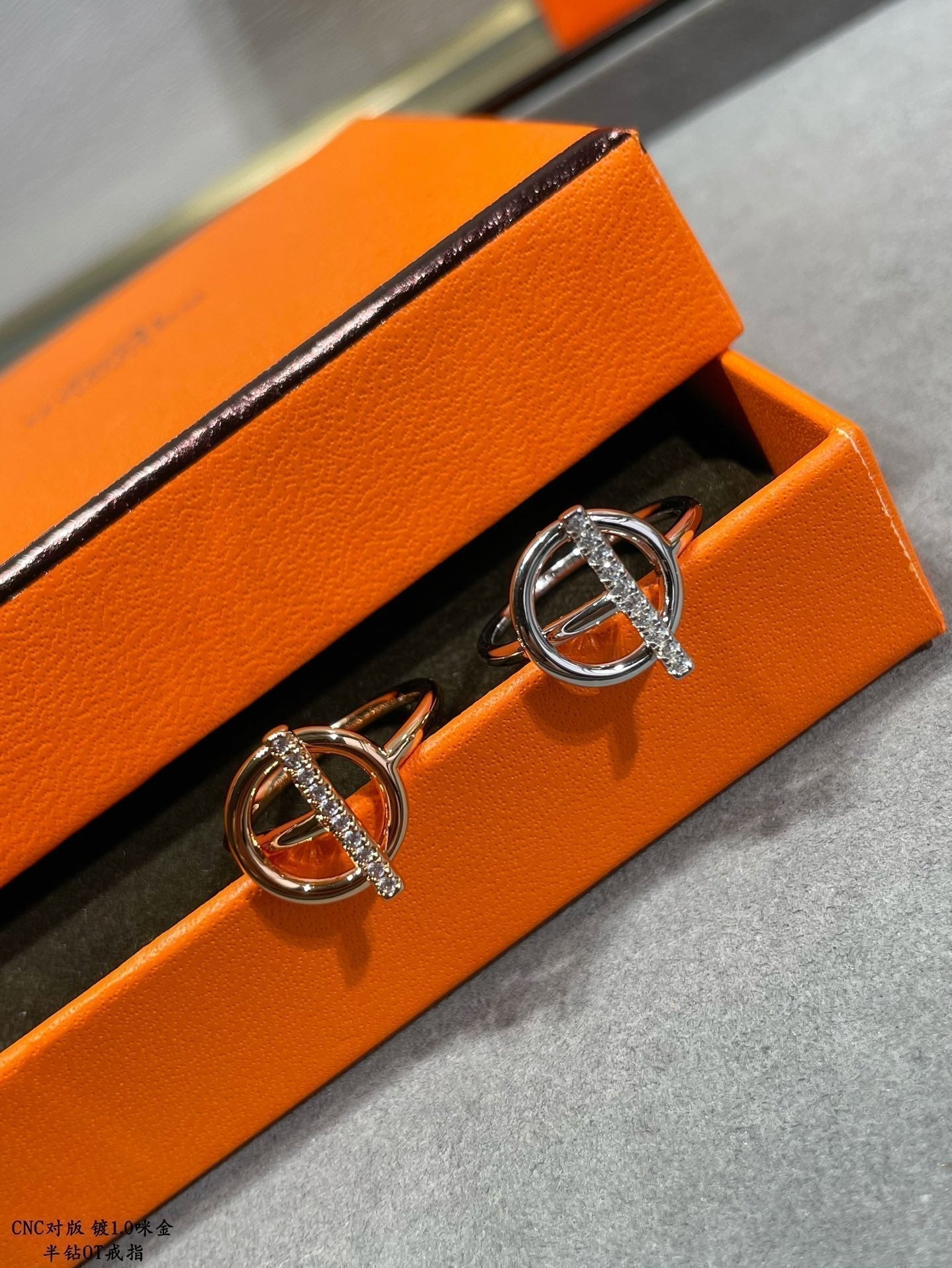 Hermes Echappee Diamond 18K Gold Ring