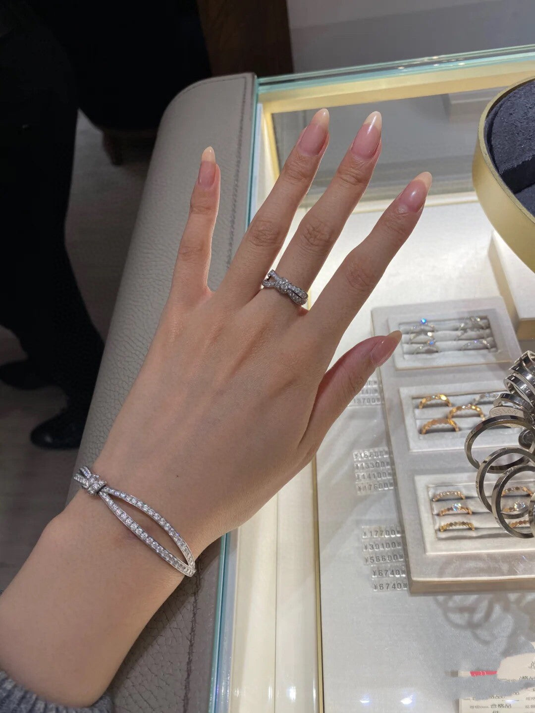 Diamond 18K Gold Ring