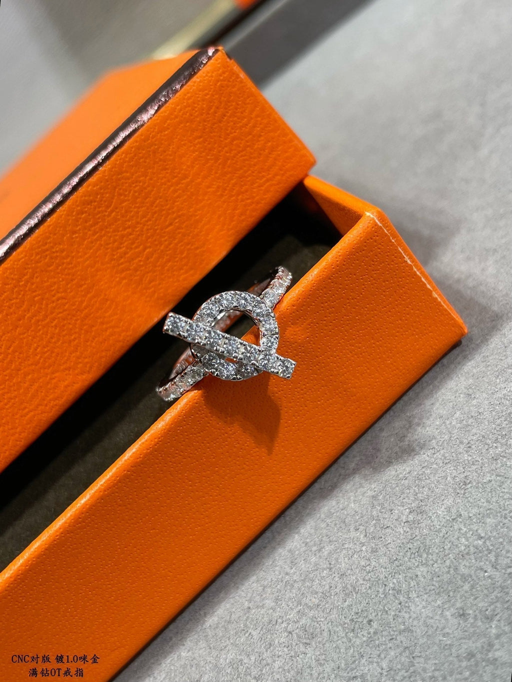 Hermes Finesse Diamond 18K White Gold Ring