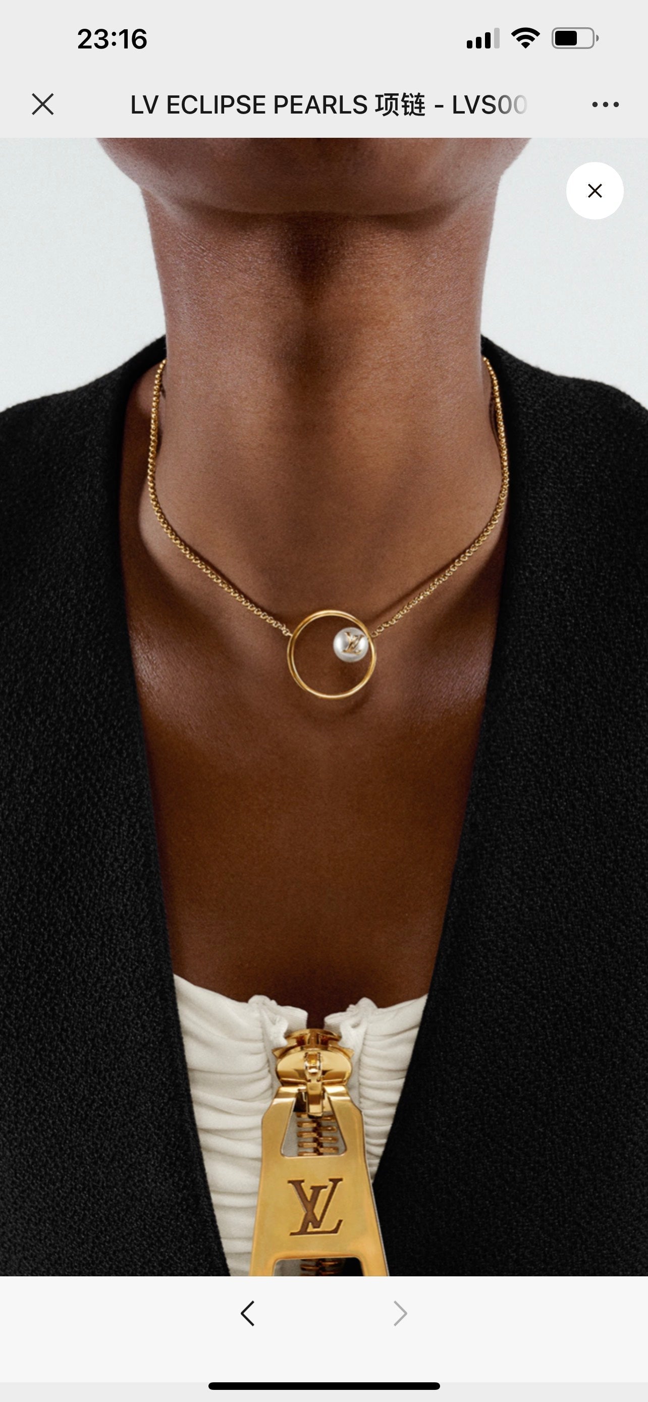 Louis Vuitton Eclipse Pearls 18K Gold Necklace