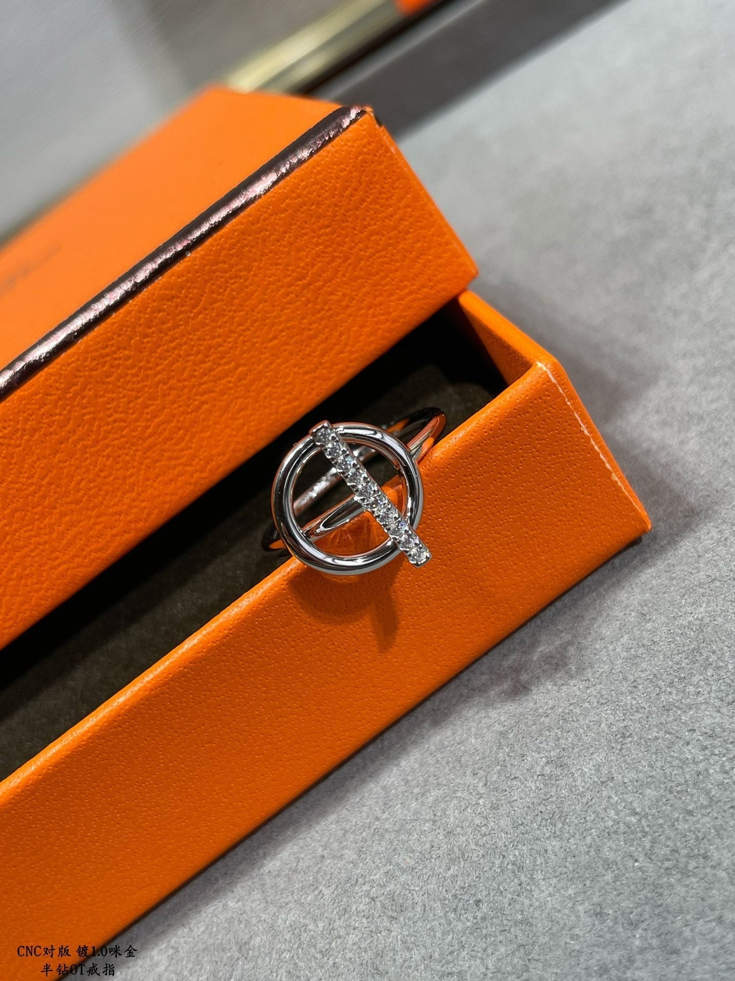 Hermes Echappee Diamond 18K Gold Ring