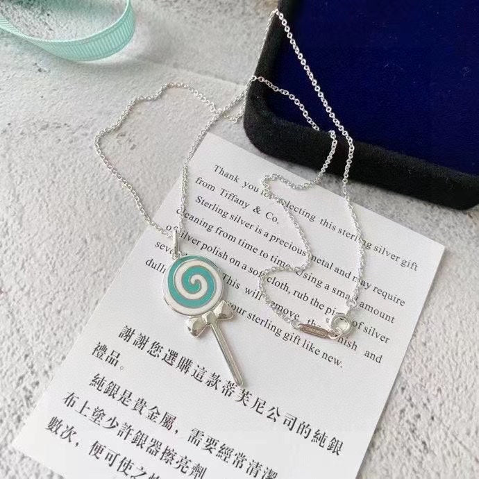 Tiffany Lollipop Charm Chain 18K Gold Necklace