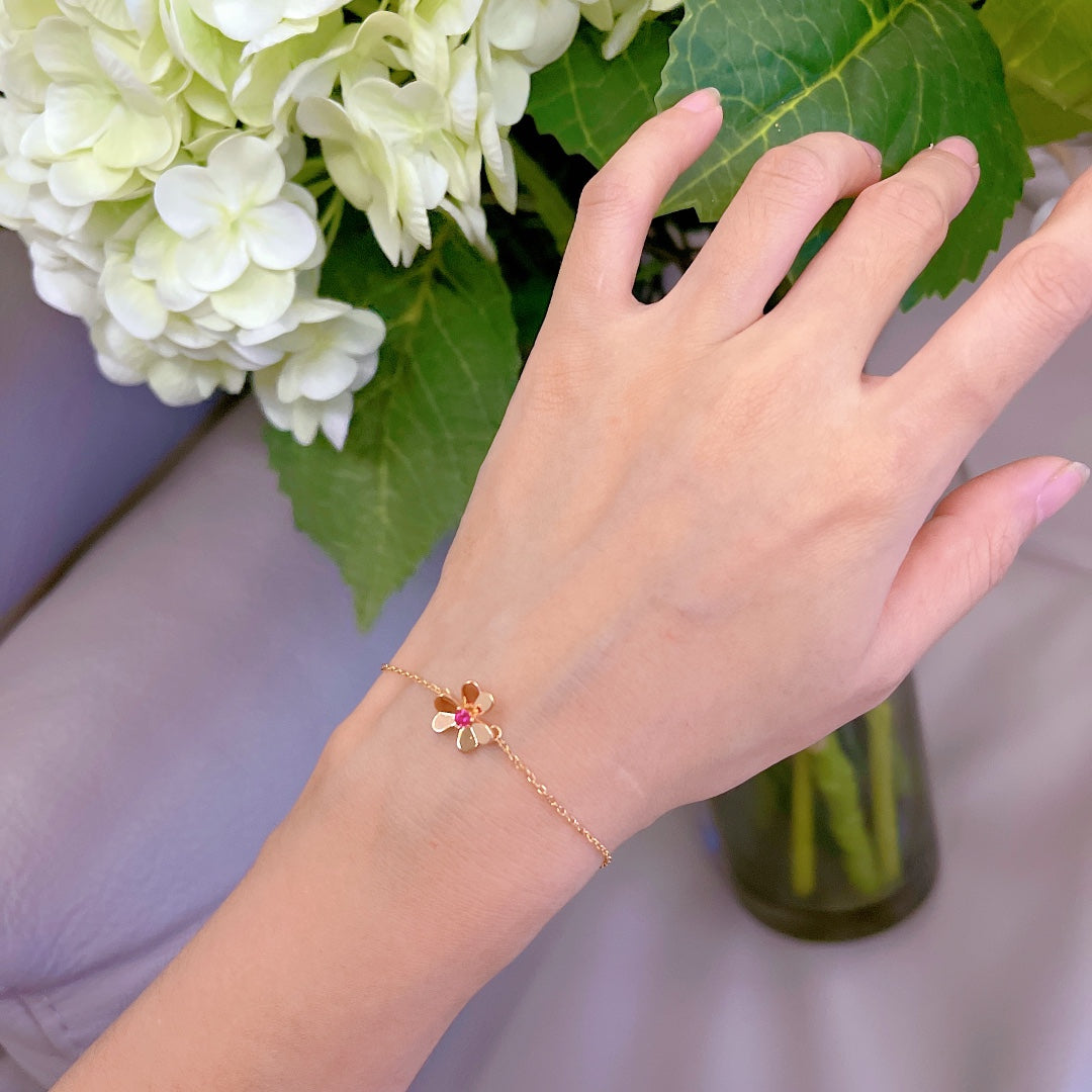 Frivole Ruby 18K Gold Bracelet