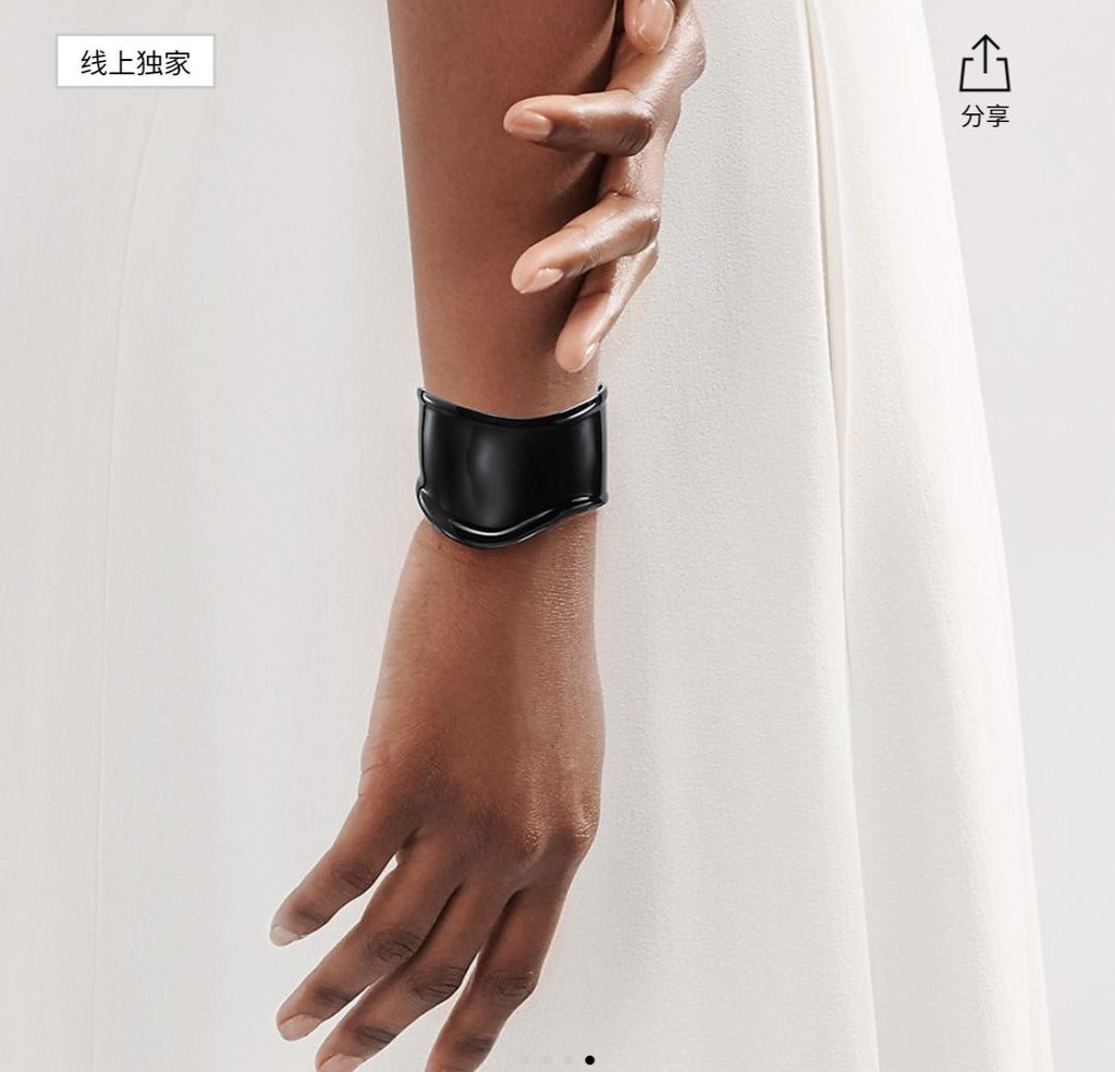 Tiffany Elsa Peretti Small Bone Cuff Black 18K Gold Bracelet