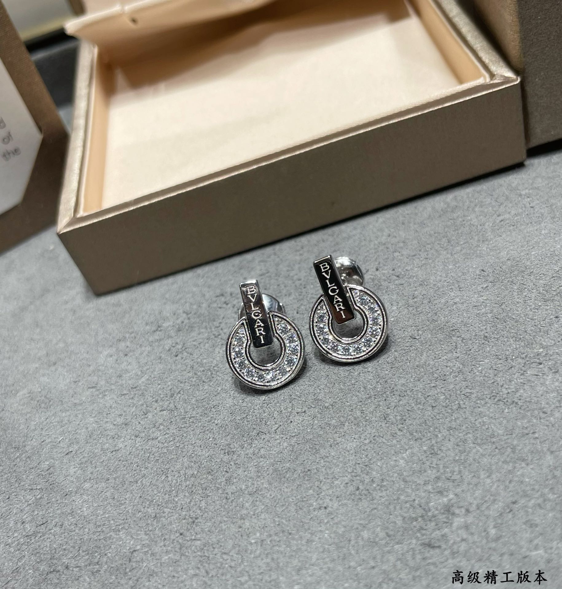 Bvlgari 18K White Gold Earrings