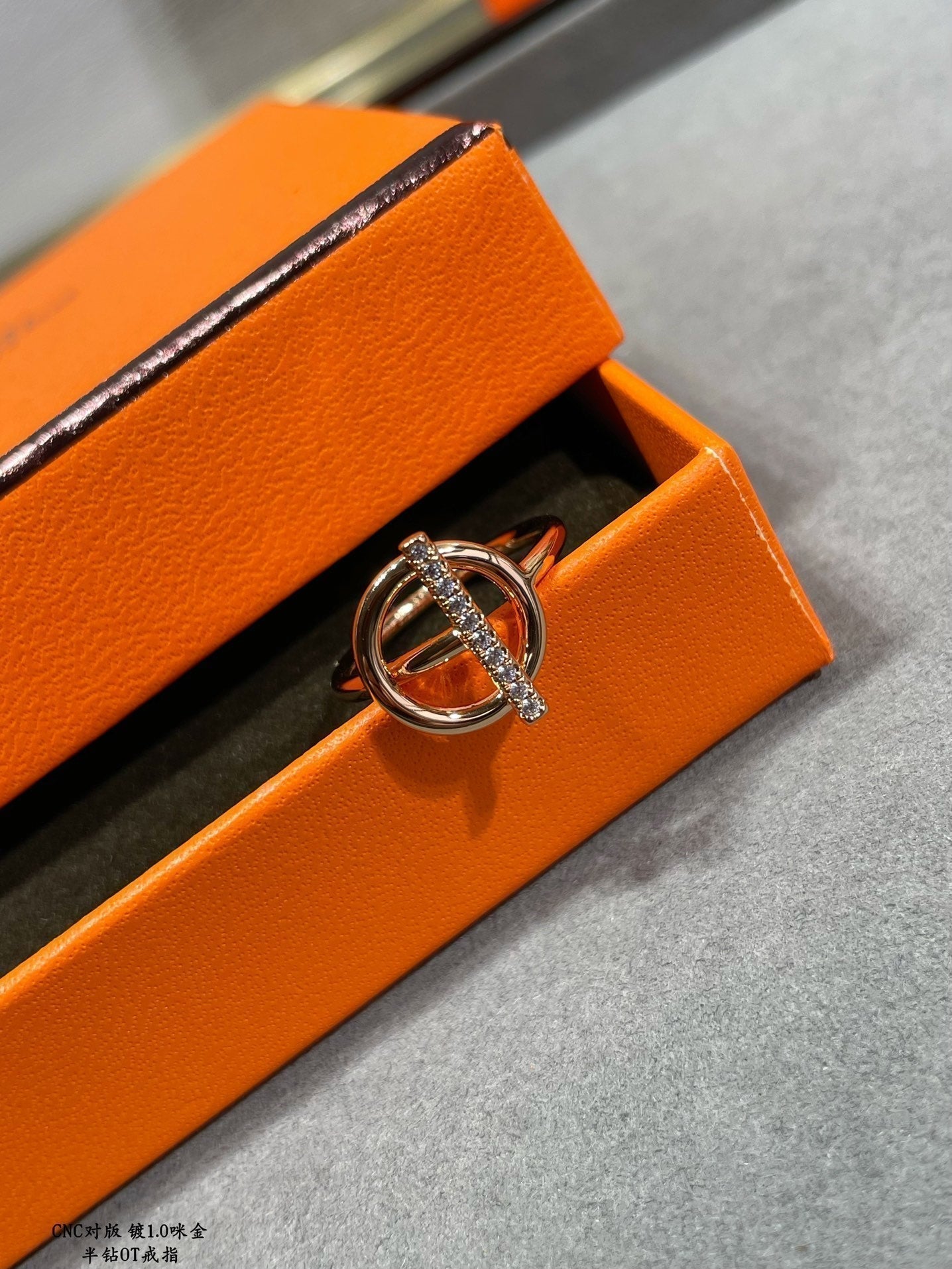 Hermes Echappee Diamond 18K Gold Ring