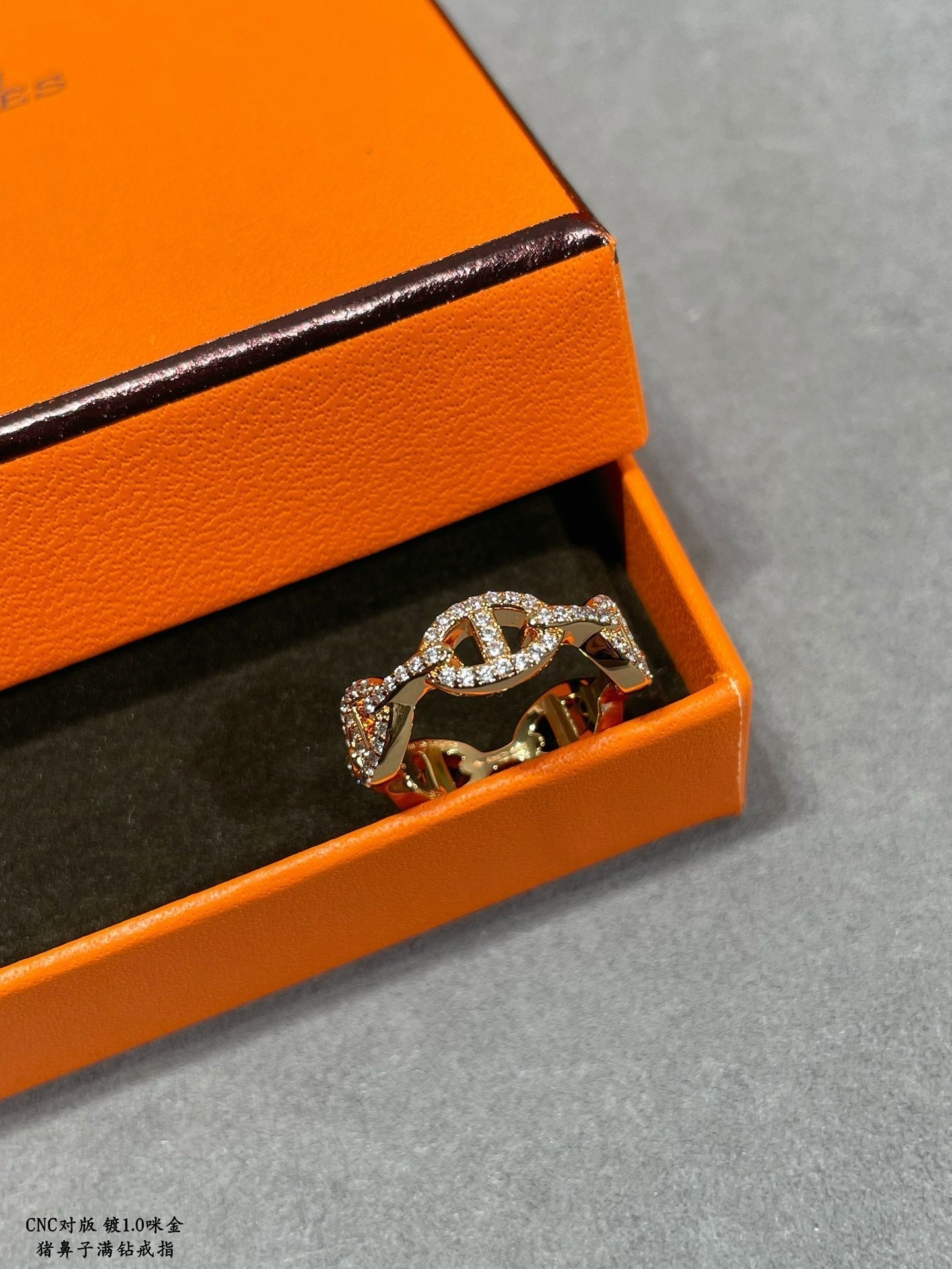 Hermes Chaine D'Ancre Enchainee Diamond 18K Gold Ring