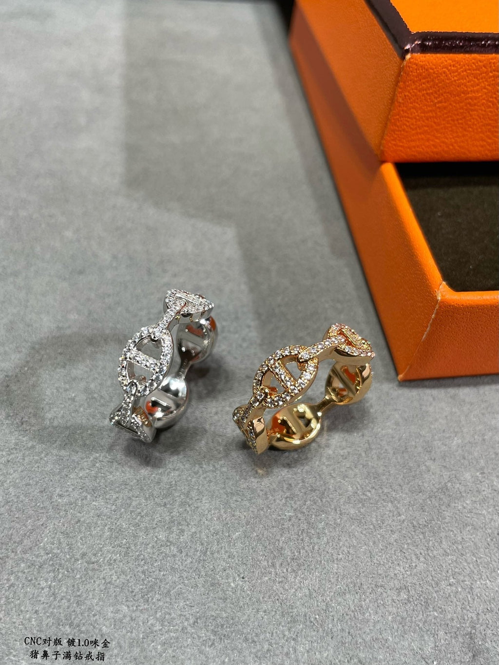 Hermes Chaine D'Ancre Enchainee Diamond 18K Gold Ring