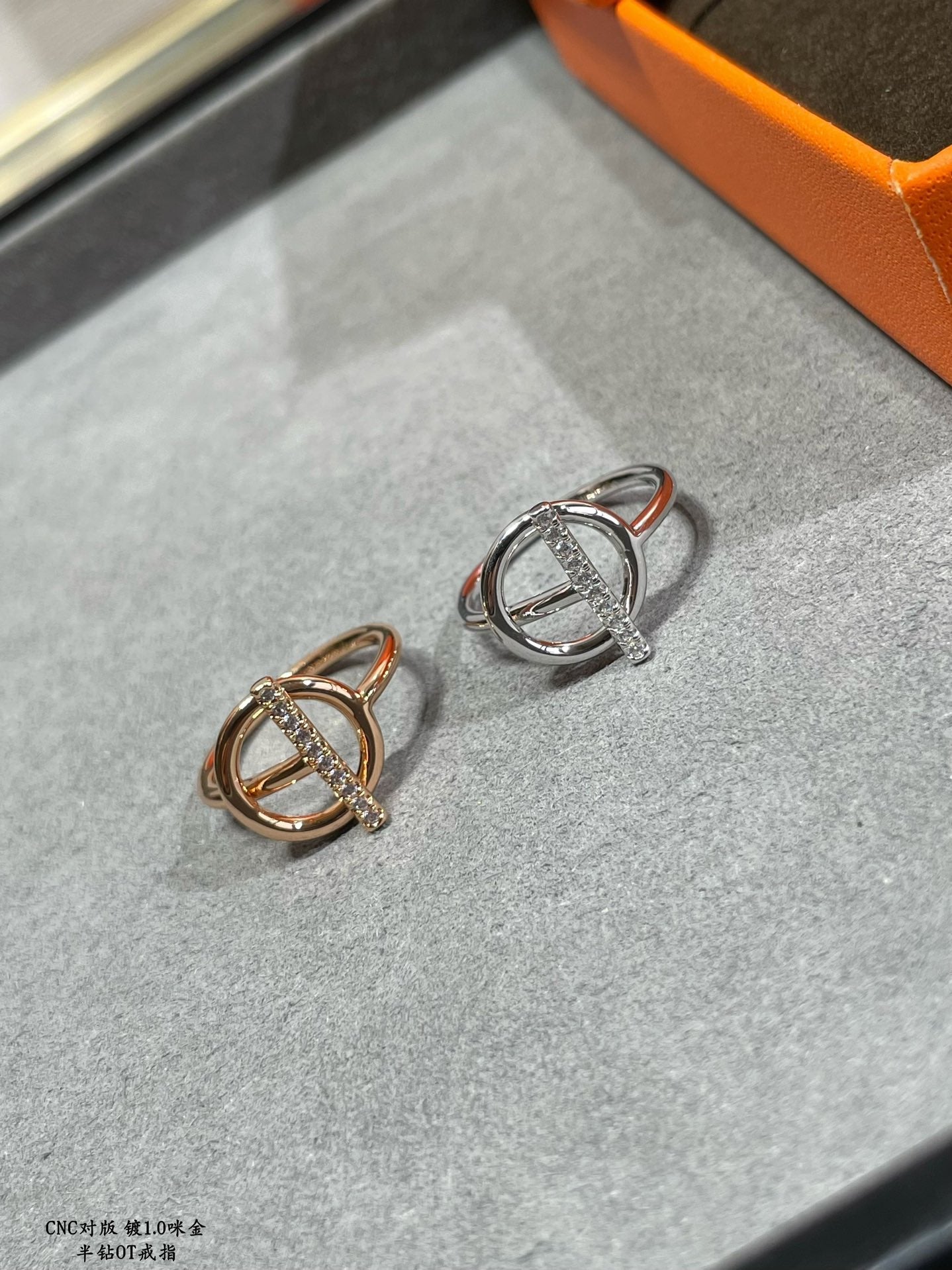 Hermes Echappee Diamond 18K Gold Ring