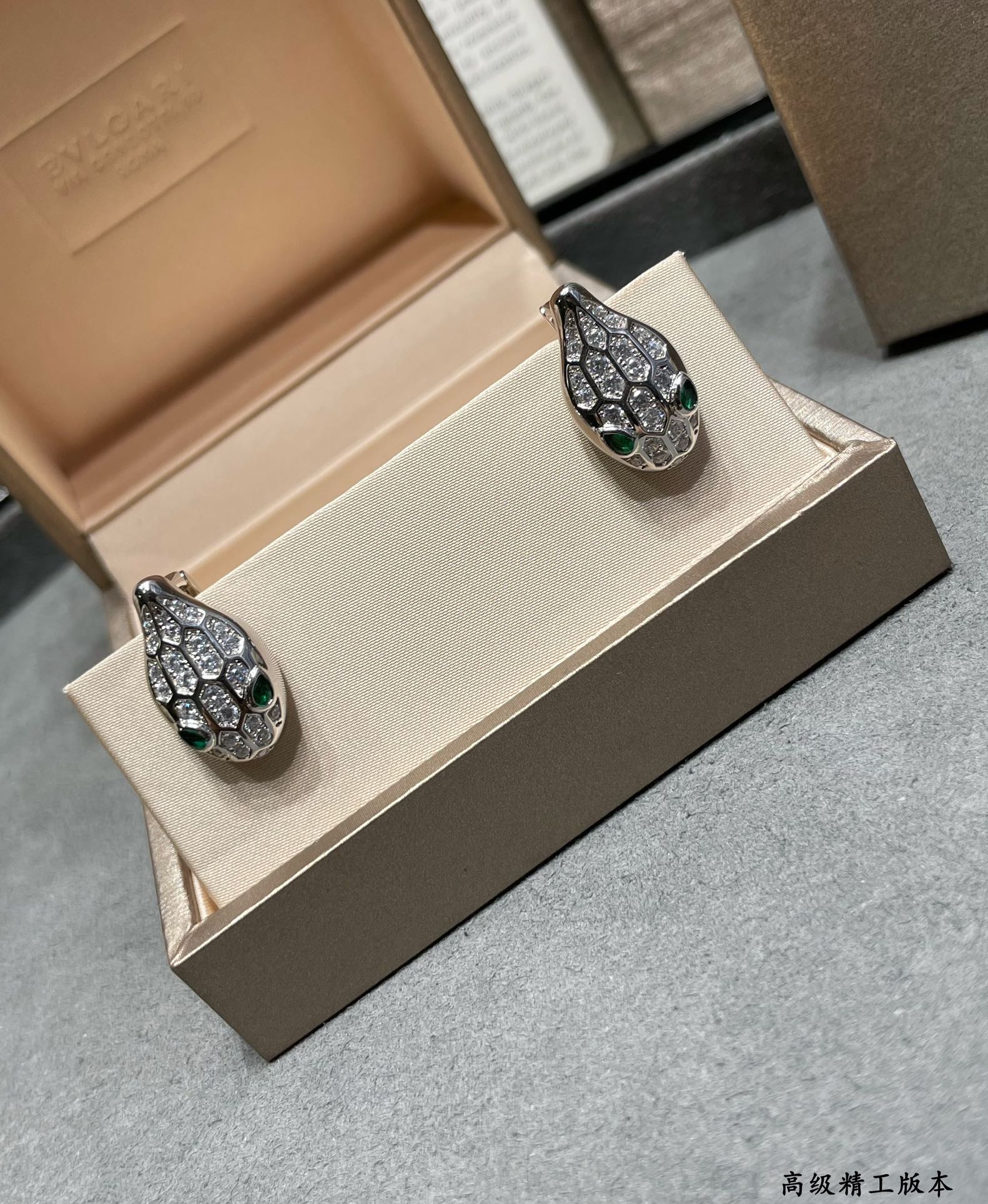 Bvlgari Serpenti 18K Gold Earrings