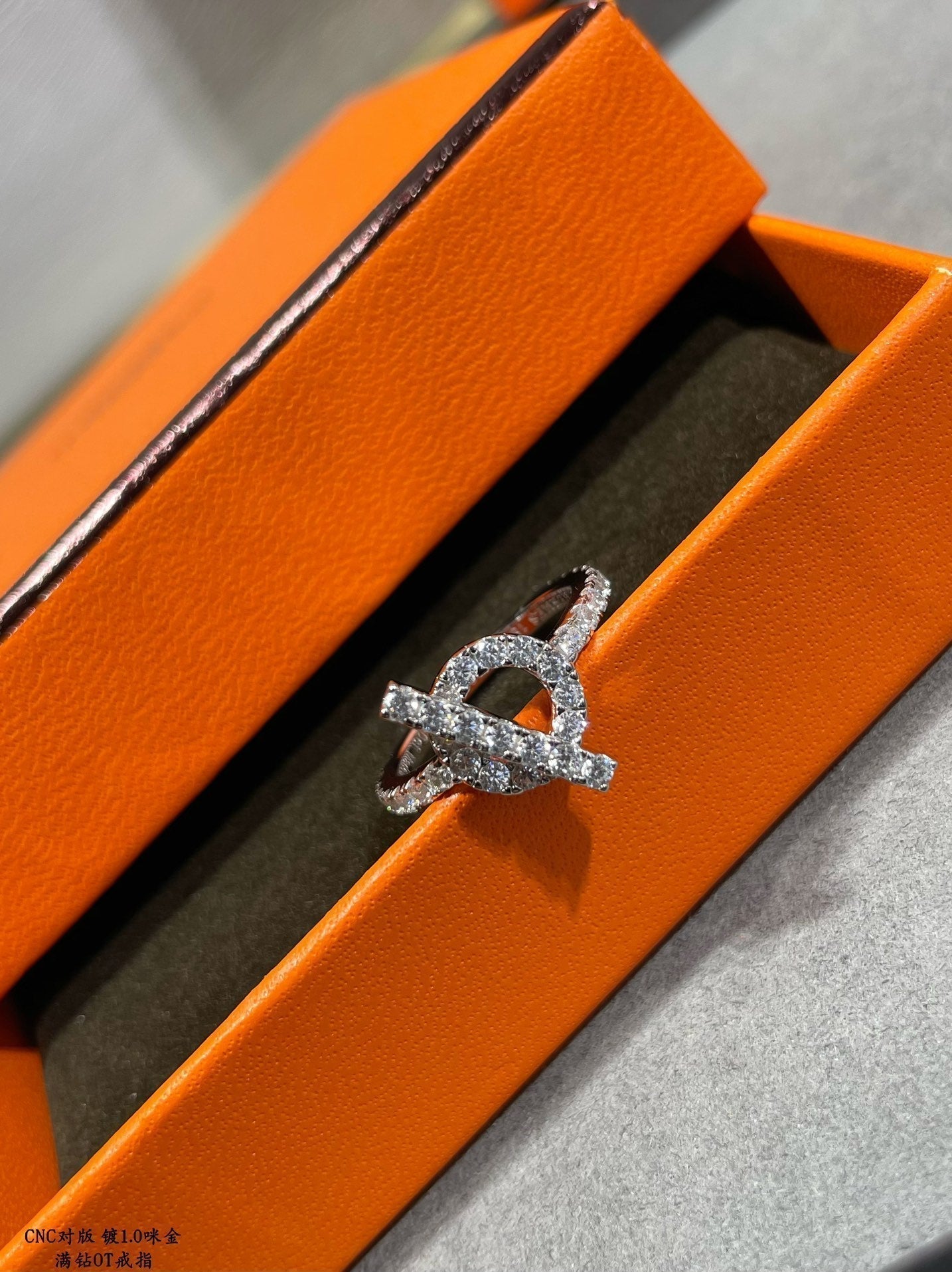 Hermes Finesse Diamond 18K White Gold Ring