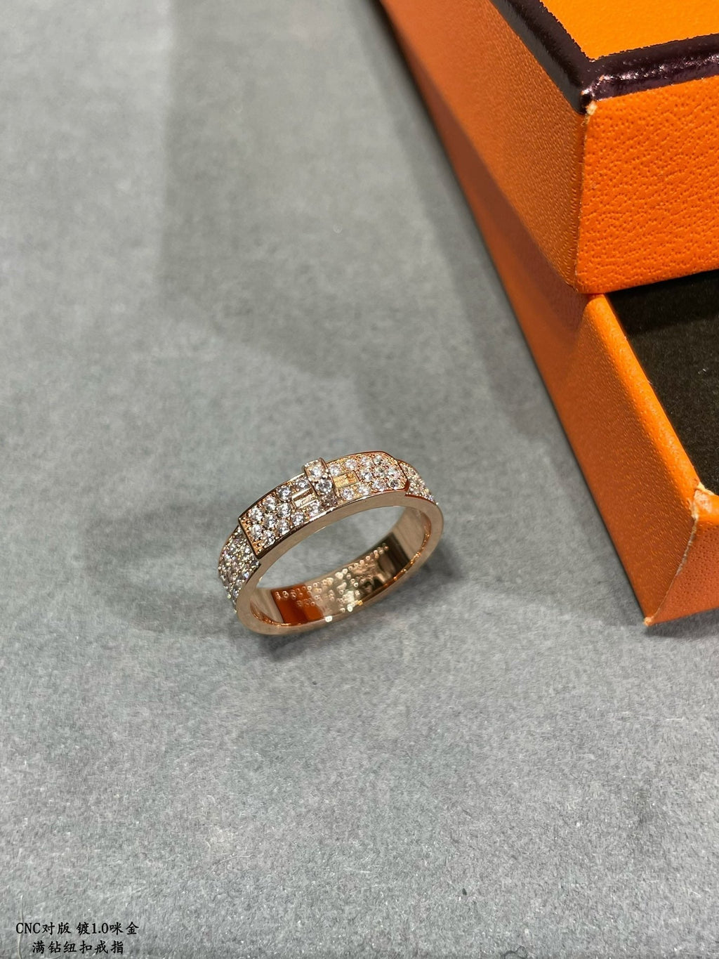 Hermes Collier De Chien Diamonds 18K Gold Ring