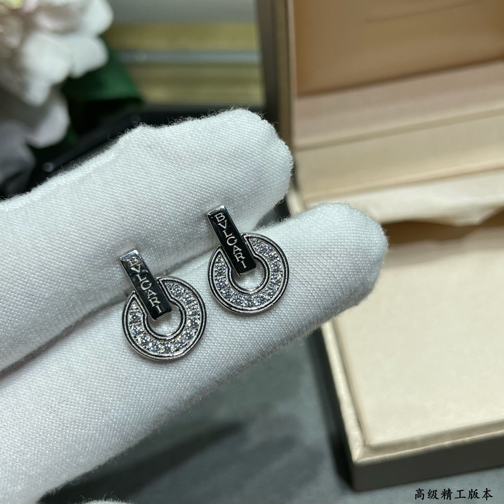 Bvlgari 18K White Gold Earrings