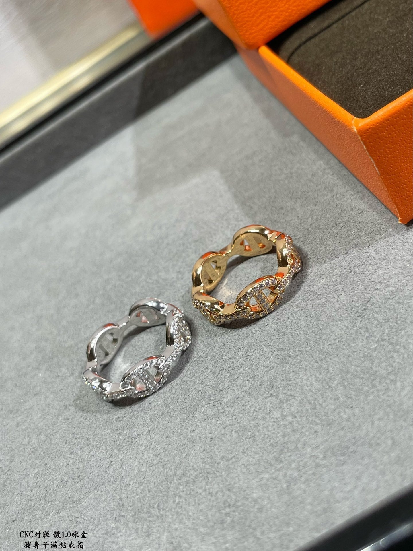 Hermes Chaine D'Ancre Enchainee Diamond 18K Gold Ring