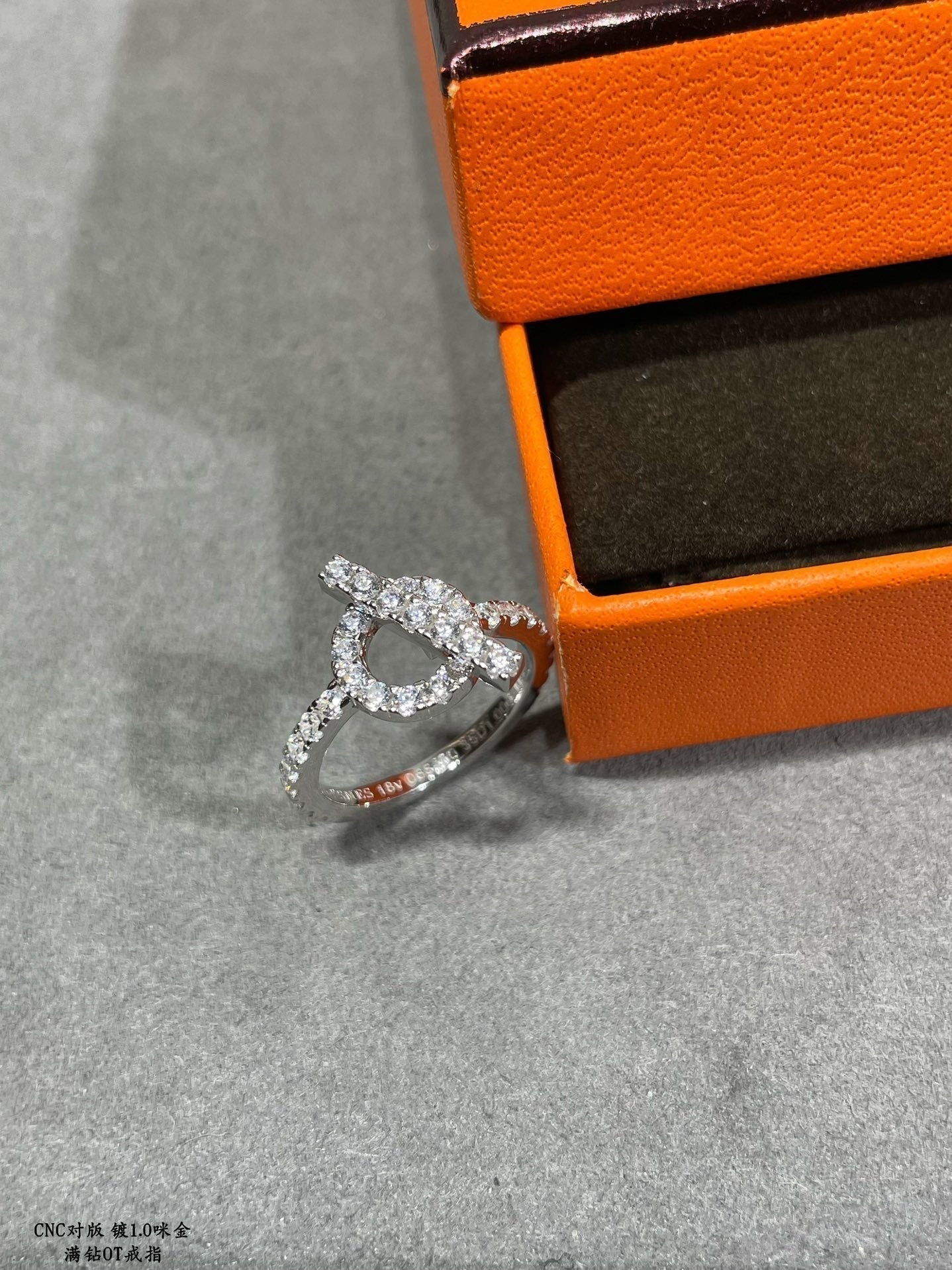 Hermes Finesse Diamond 18K White Gold Ring