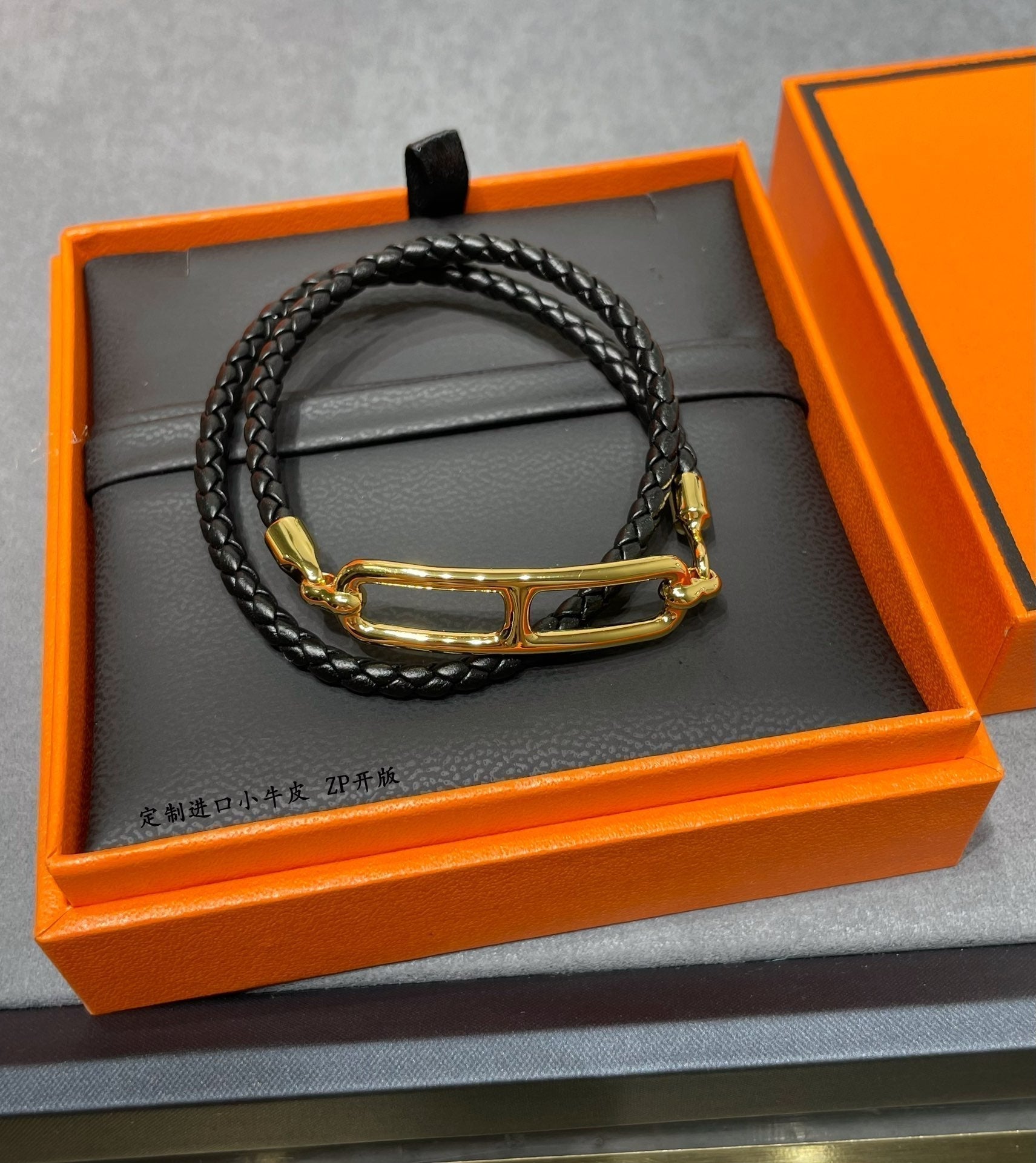 Hermes Roulis Double Tour Black 18K Gold Bracelet