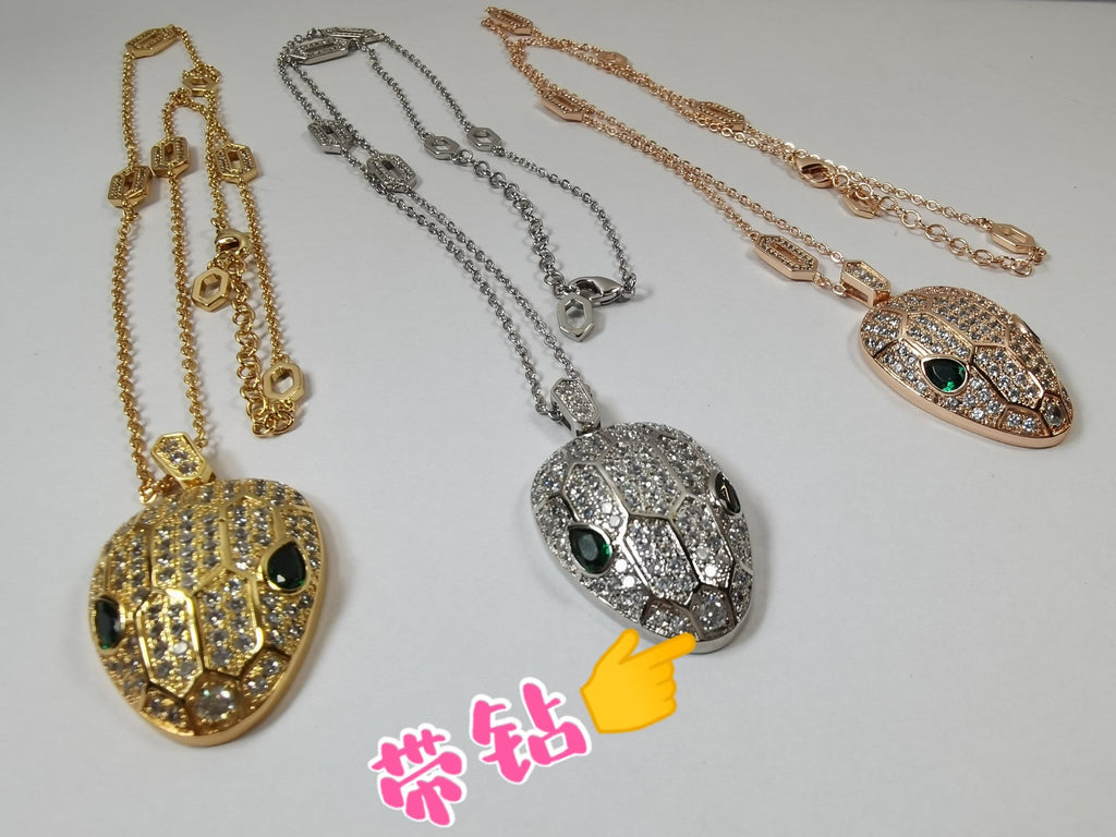 Bvlgari Serpenti Emerald 18K Gold Necklace