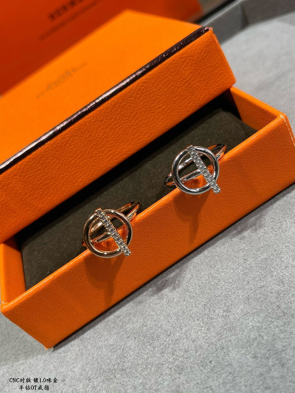 Hermes Echappee Diamond 18K Gold Ring