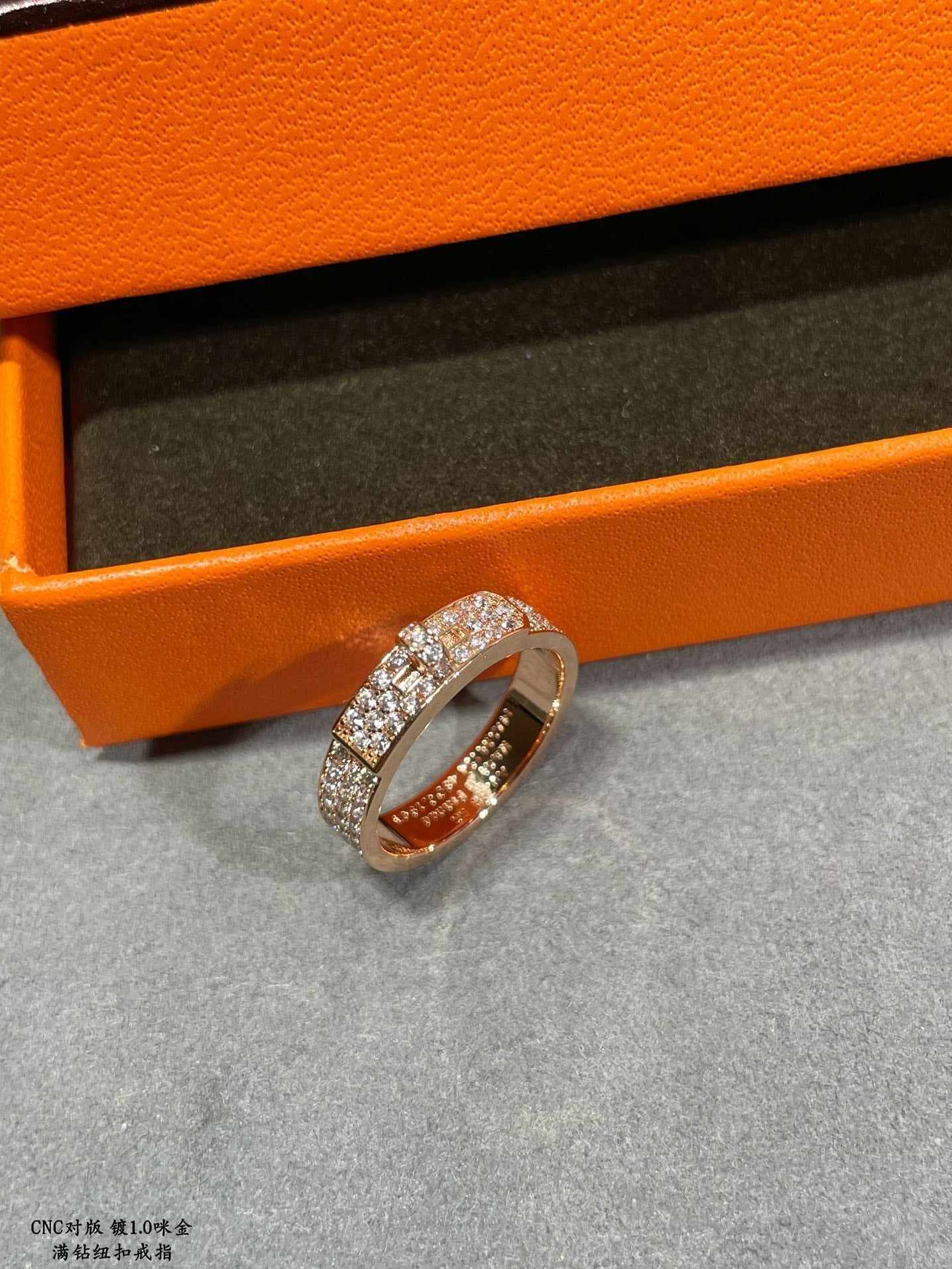 Hermes Collier De Chien Diamonds 18K Gold Ring