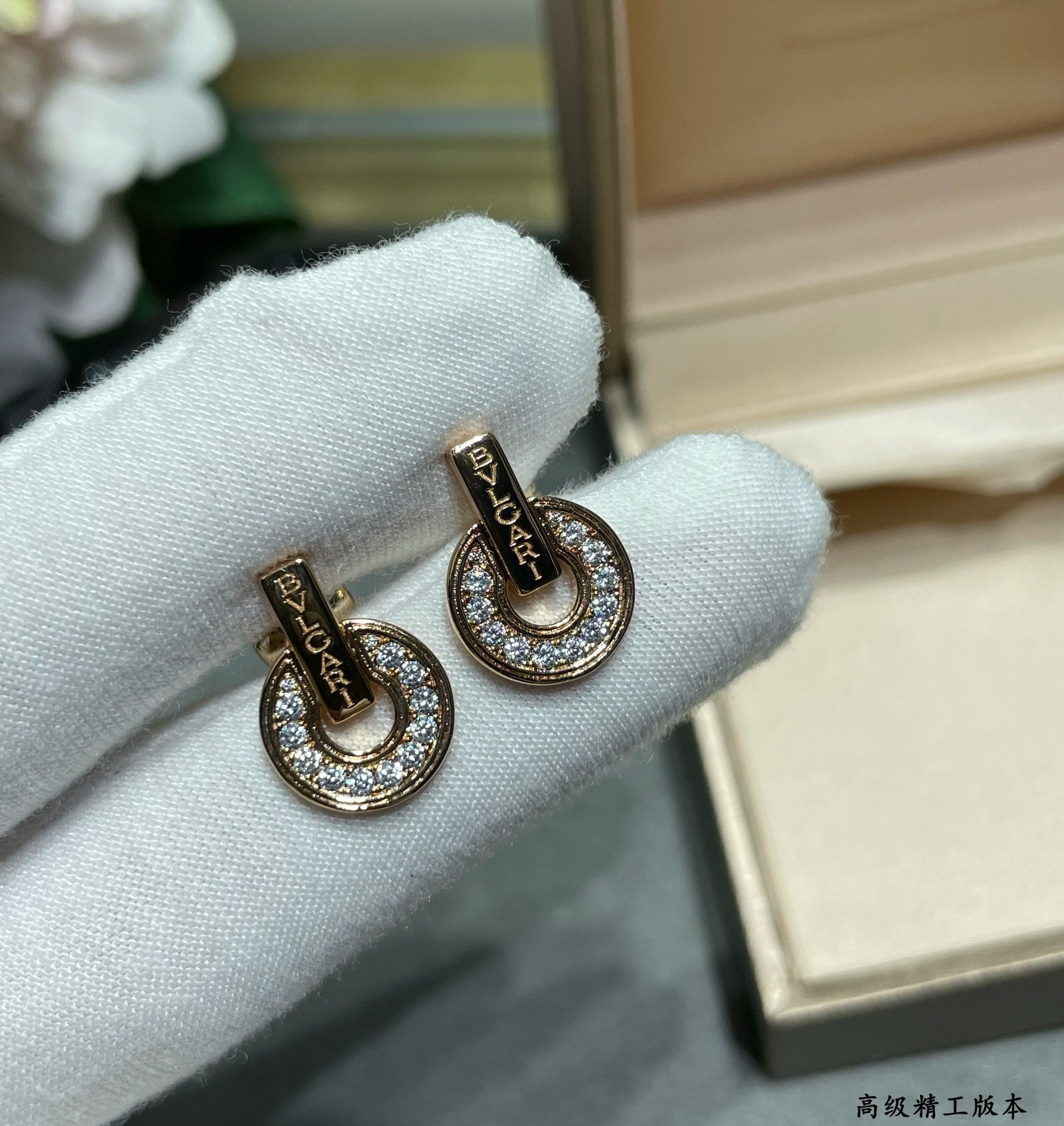 Bvlgari 18K Rose Gold Earrings