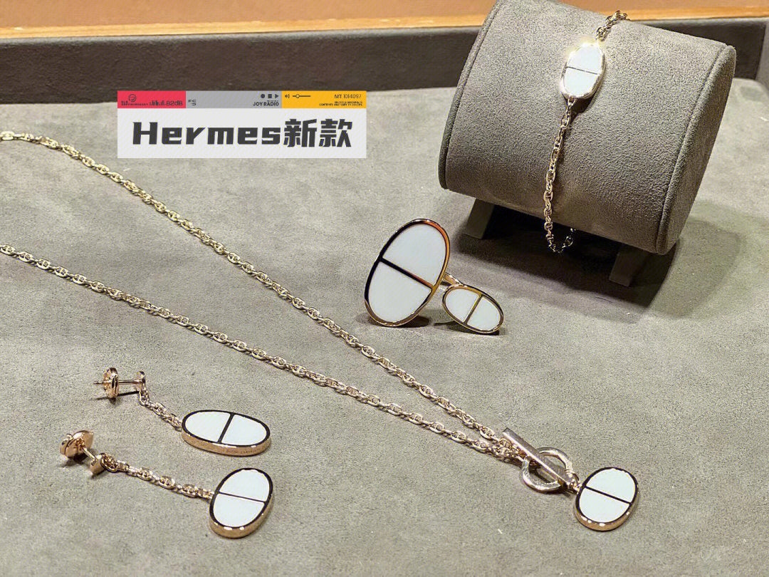 Hermes Chaine D'ancre Verso Large 18K Gold Ring