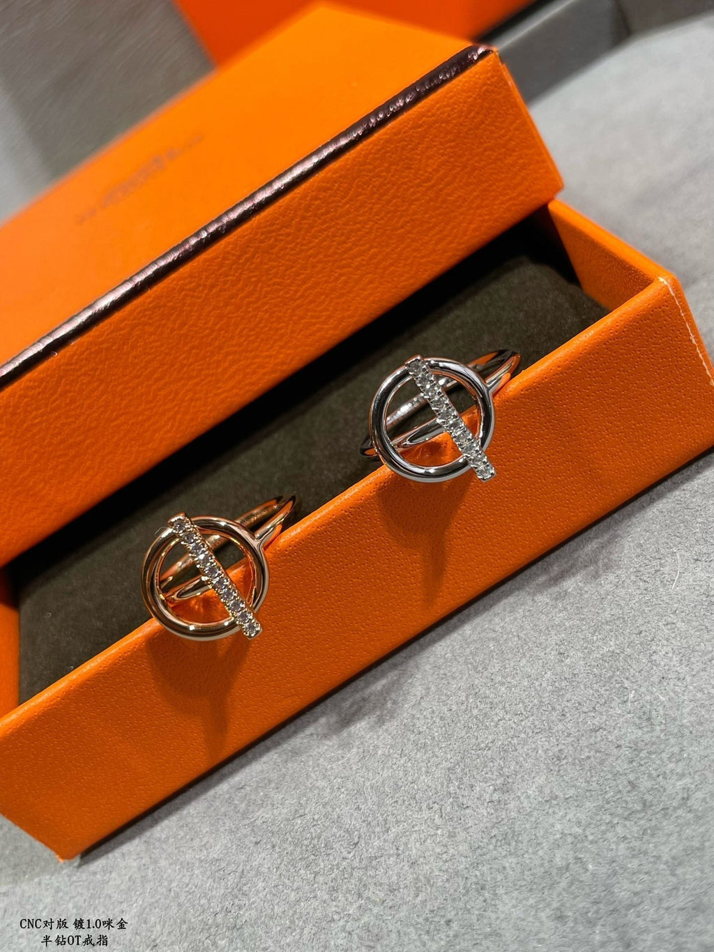 Hermes Echappee Diamond 18K Gold Ring