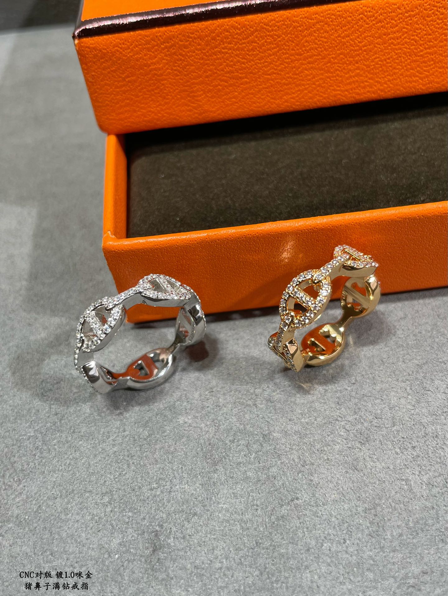 Hermes Chaine D'Ancre Enchainee Diamond 18K Gold Ring