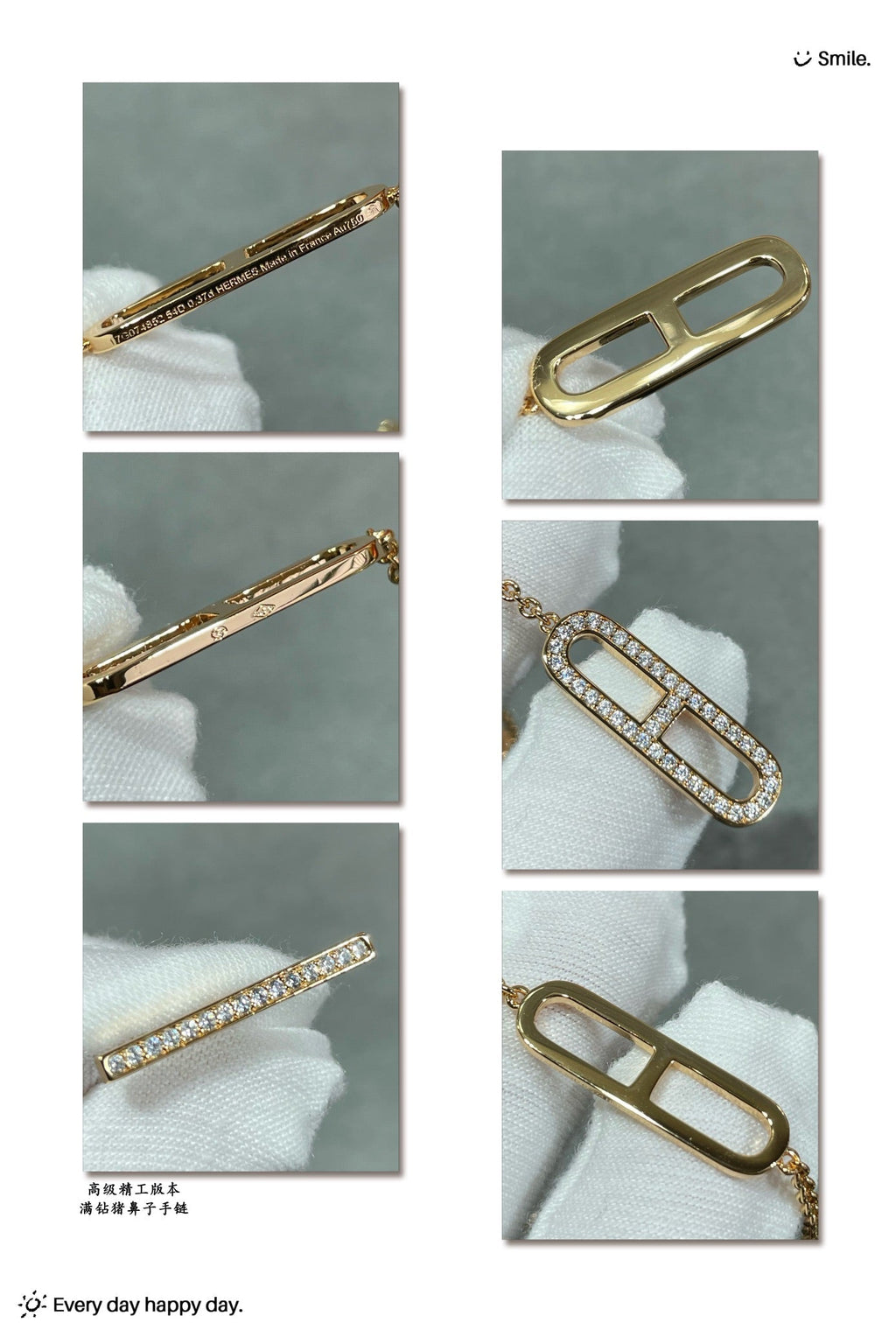 Hermes Ever Chaine D'ancre 18K Gold Bracelet