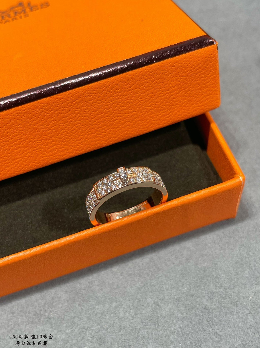 Hermes Collier De Chien Diamonds 18K Gold Ring