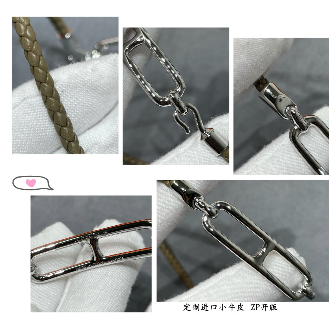 Hermes Roulis Double Tour Grey 18K Gold Bracelet