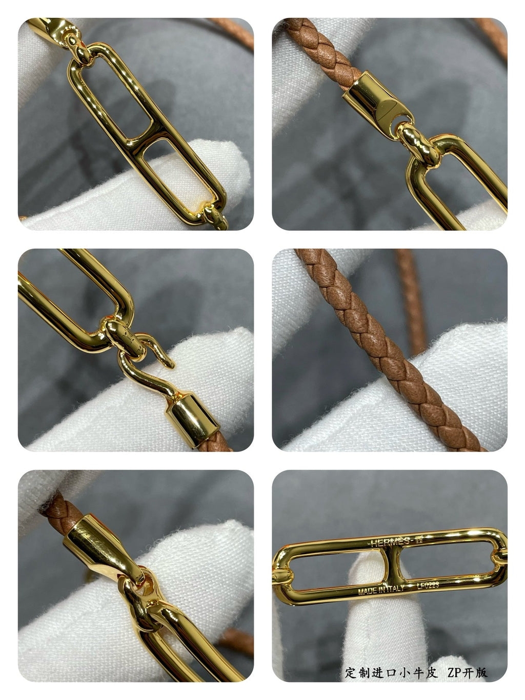 Hermes Roulis Double Tour Brown 18K Gold Bracelet